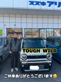 ご納車ありがとうございます！